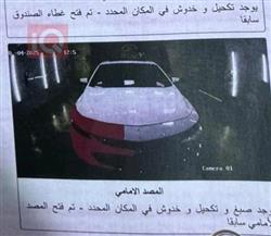 شيفروليه ماليبو